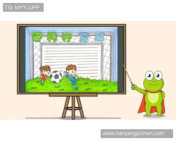 足球明星的英语水平对职业发展的影响与挑战分析