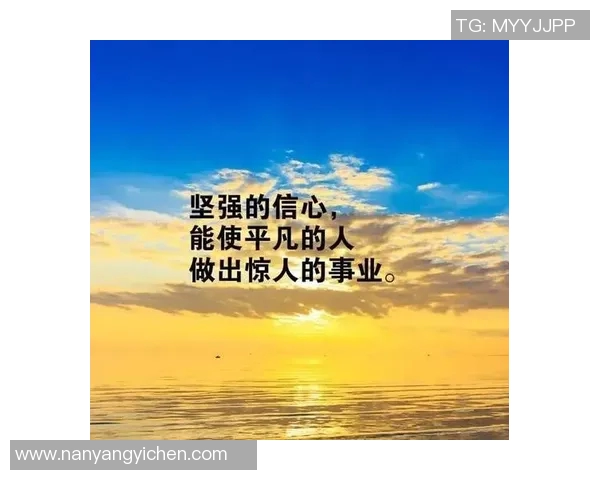 足球明星的励志语录激励你追逐梦想与坚持不懈的精神 足球明星的励志语录激励你追逐梦想与坚持不懈的精神