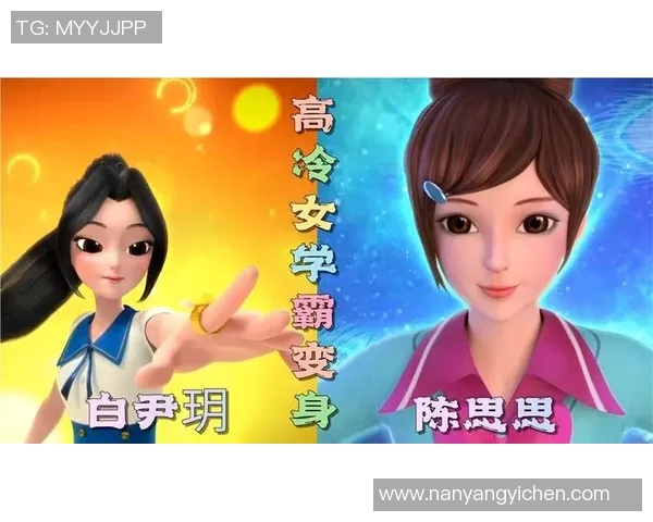 我的足球明星女同桌与我一起追逐梦想的青春岁月