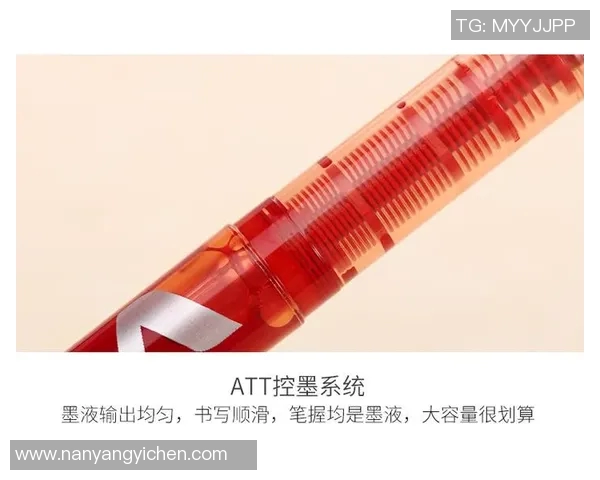 足球明星直液笔的魅力与创意设计让书写变得更加精彩与个性化 足球明星直液笔的魅力与创意设计让书写变得更加精彩与个性化